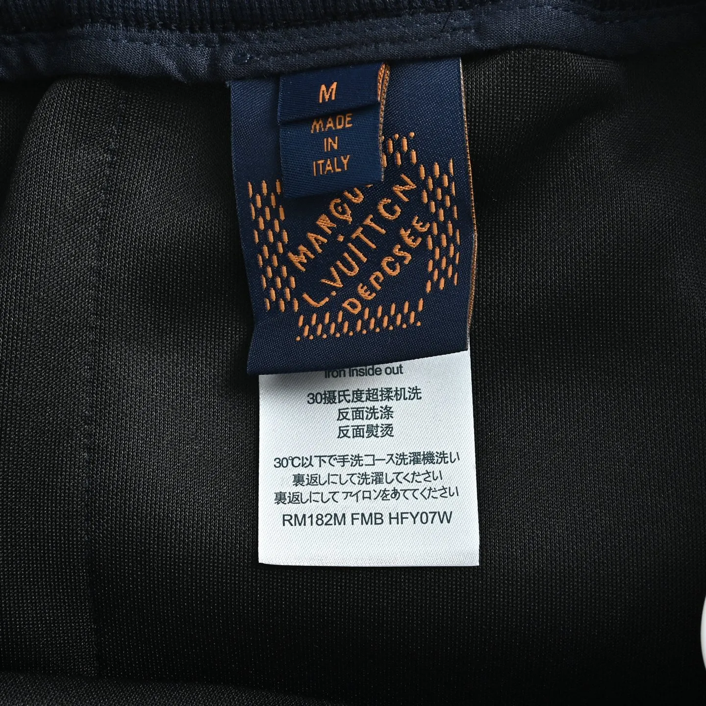Louis Vuitton Pocket Embossed Pants